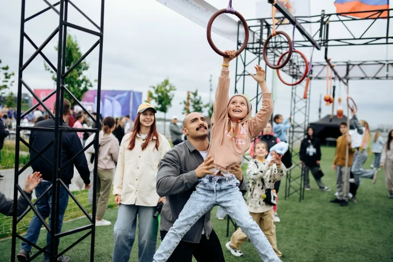 День Молодежи 2026