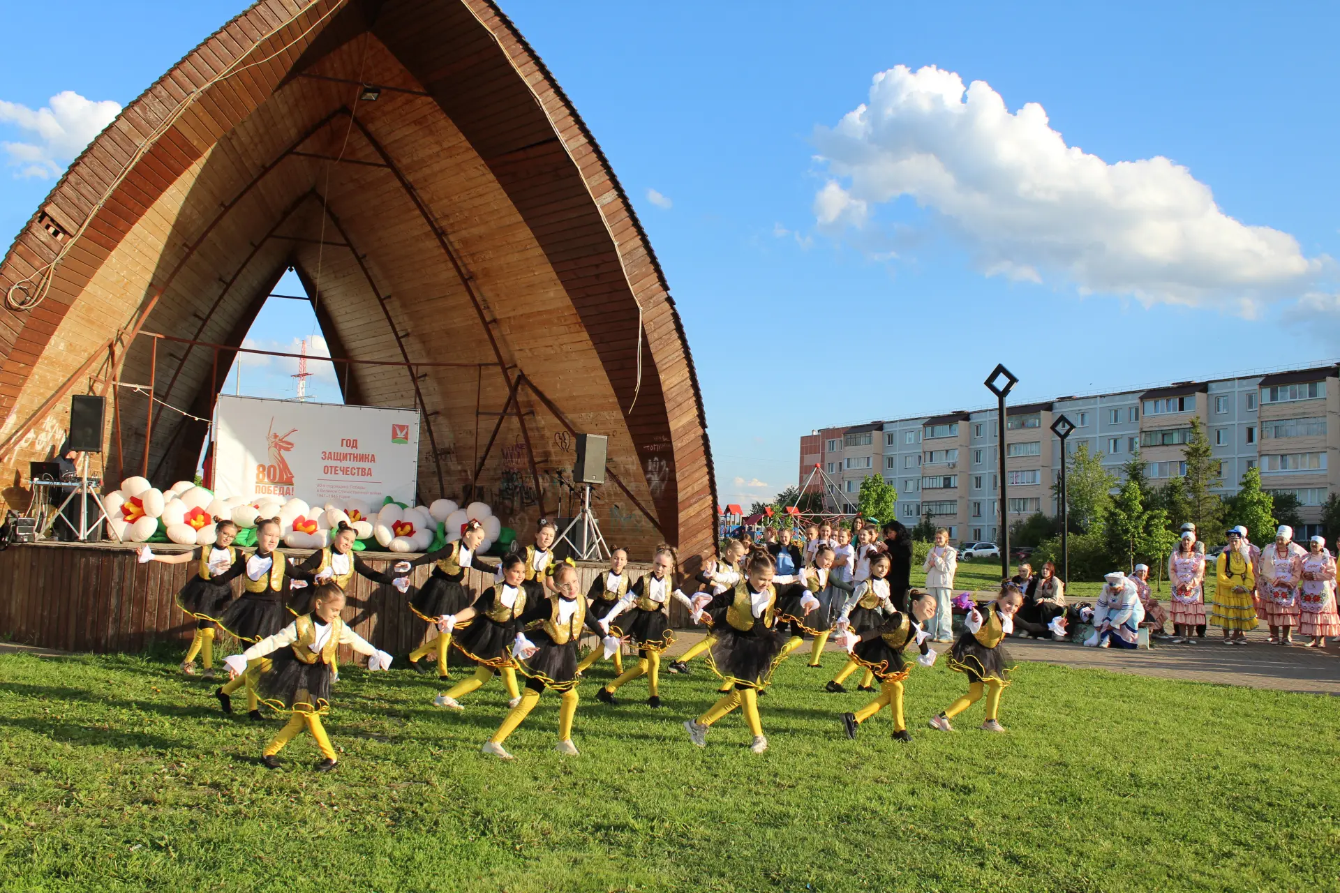 Праздничный концерт, посвященный Дню семьи, любви и верности