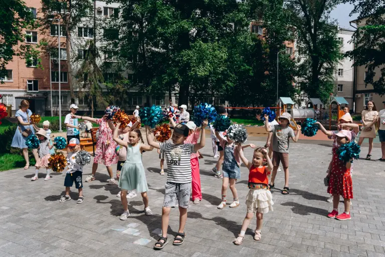 «Весёлые каникулы»