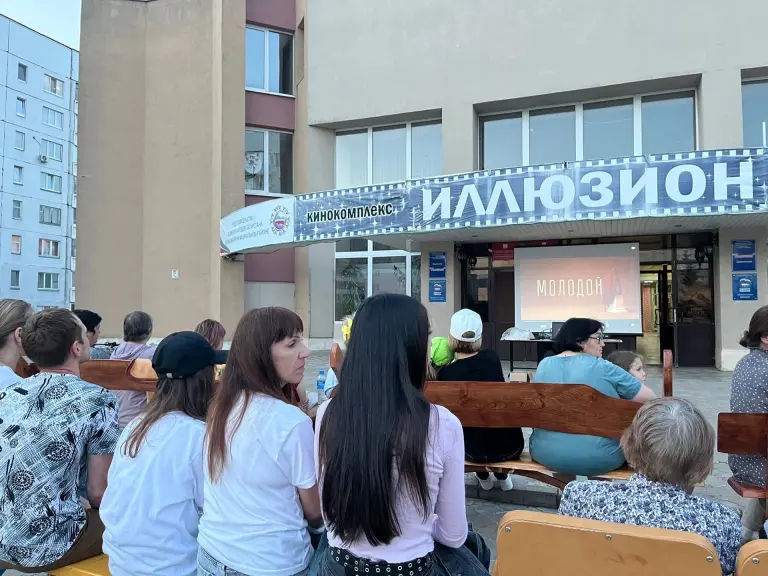 Кинопоказ