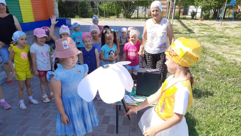 Гаилә, мәхәббәт һәм тугрылык көне