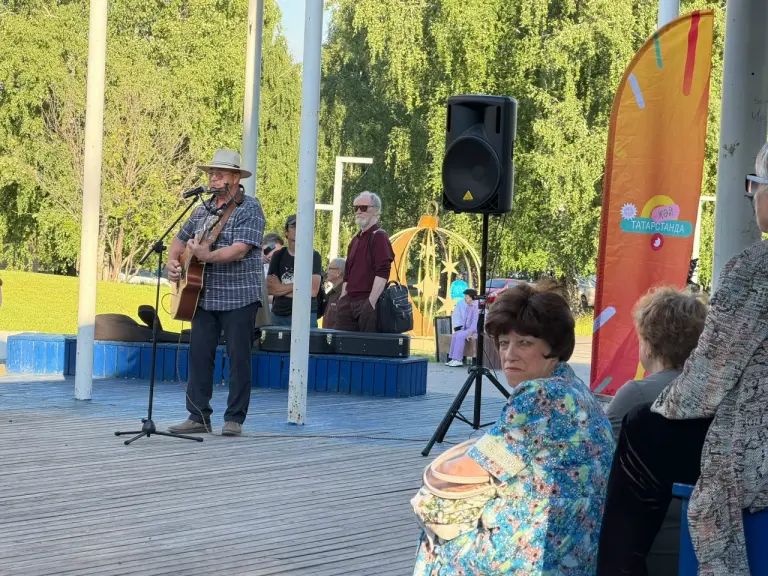 ВИА «СОЮЗ» концерт программасы