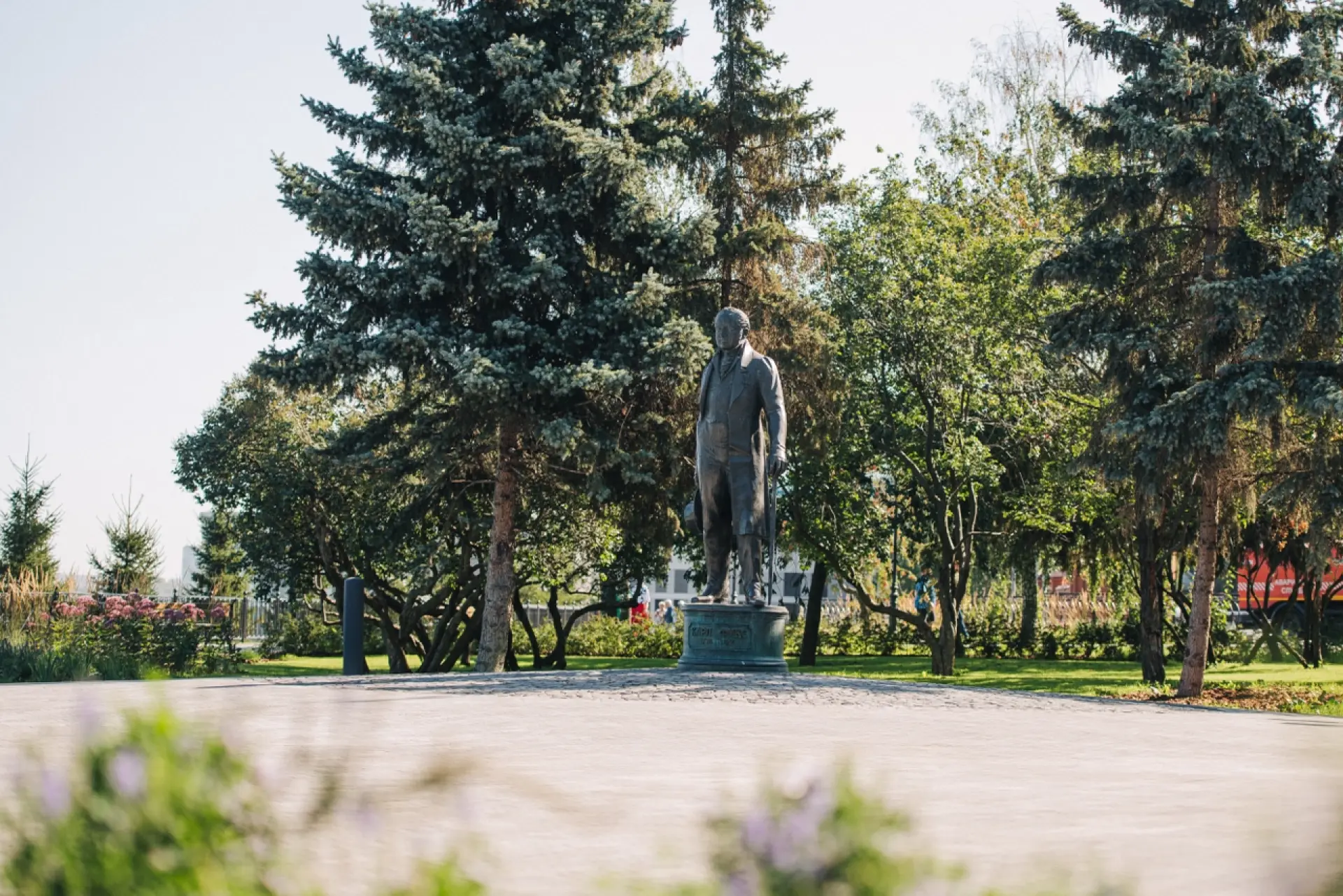 Концерт от консерватории имени Н. Г. Жиганова