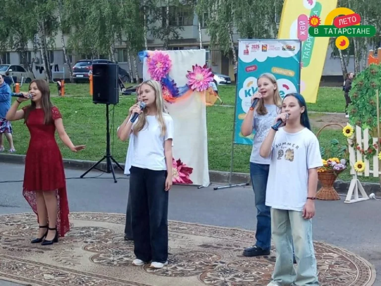 День молодежи-2026