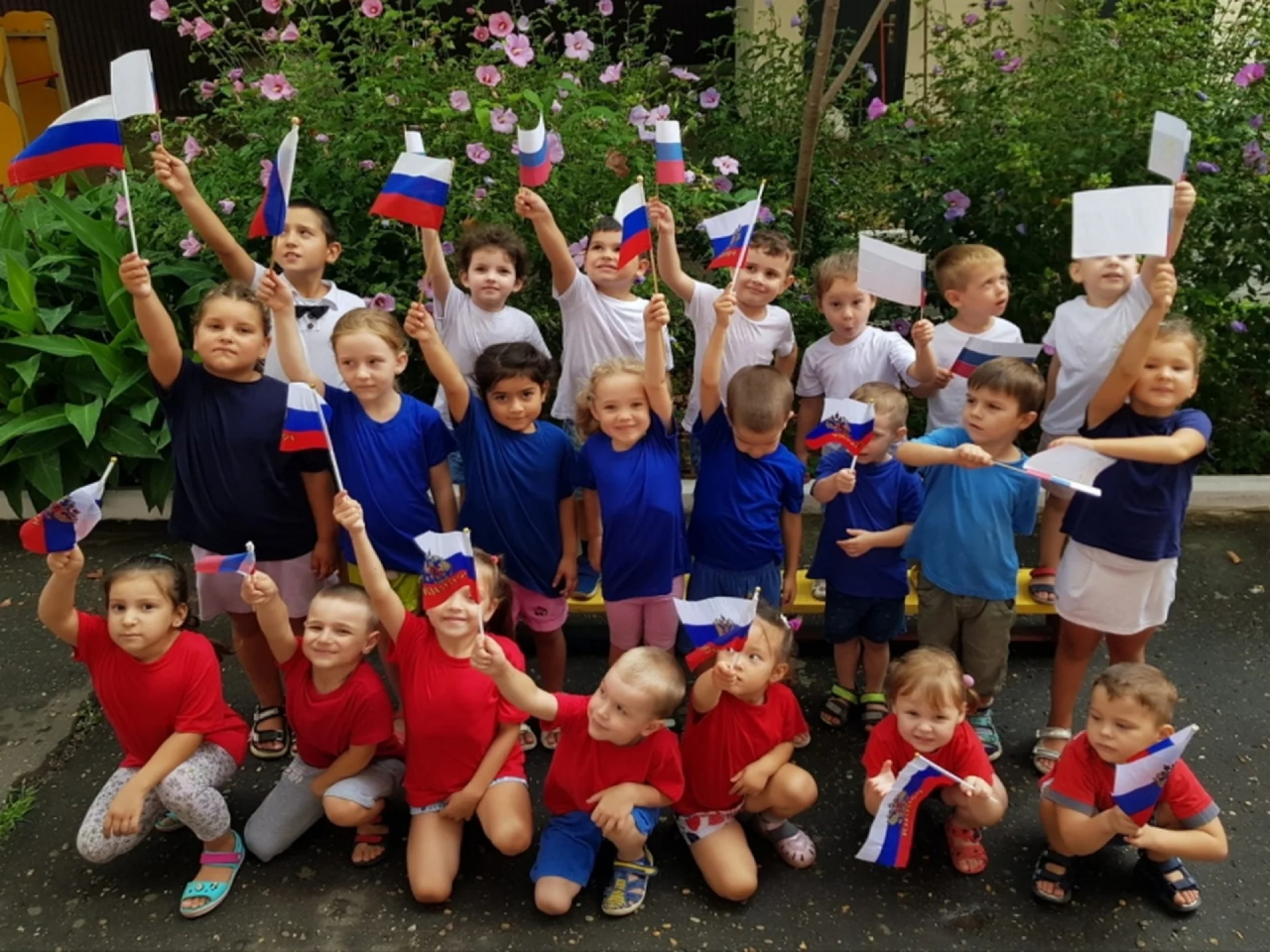 «Флаг державы - символ Славы!»