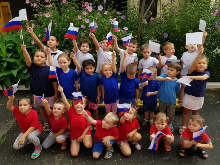 «Флаг державы - символ Славы!»