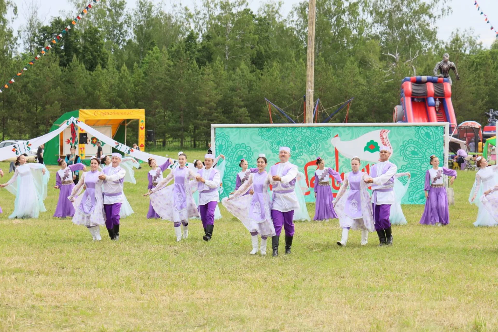Национальный праздник «Сабантуй»
