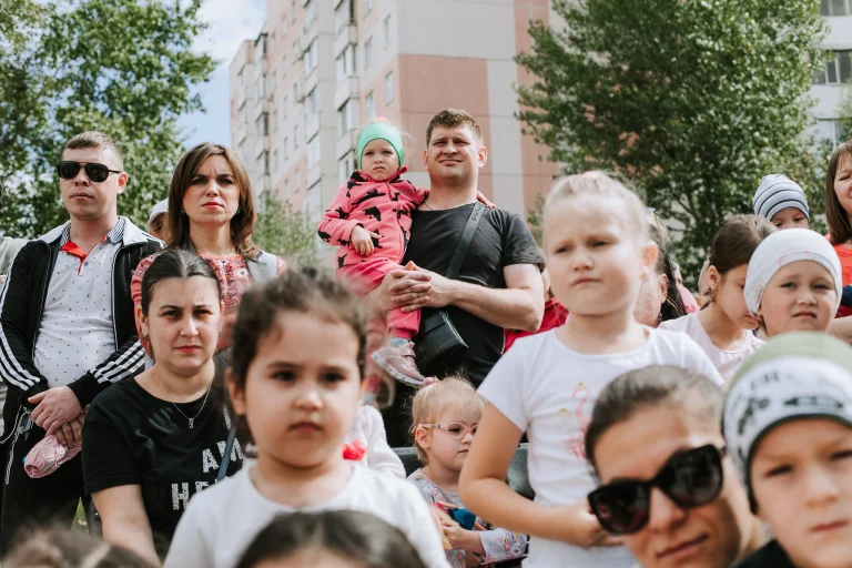 Семейное мероприятие «Мы вместе»