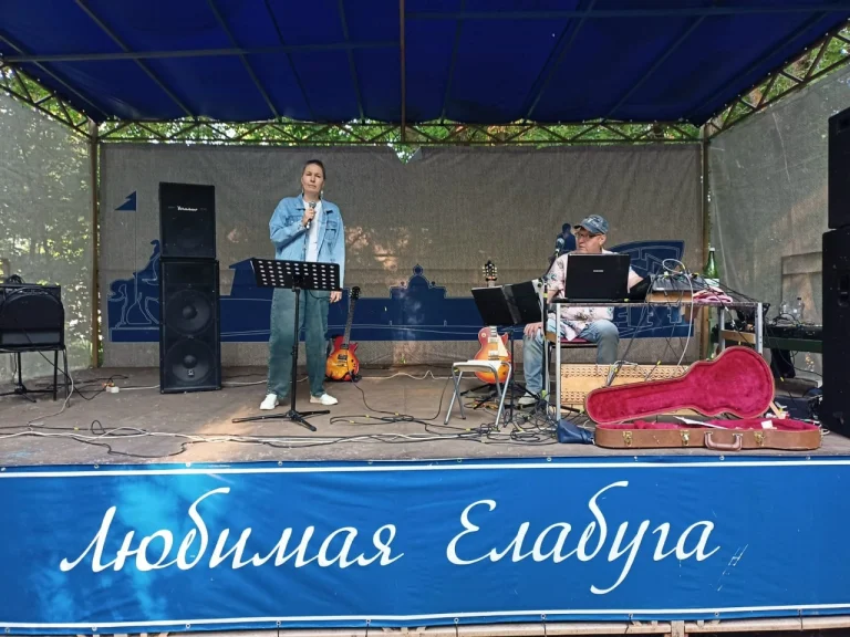 концертная пограмма ВИА "СОЮЗ"