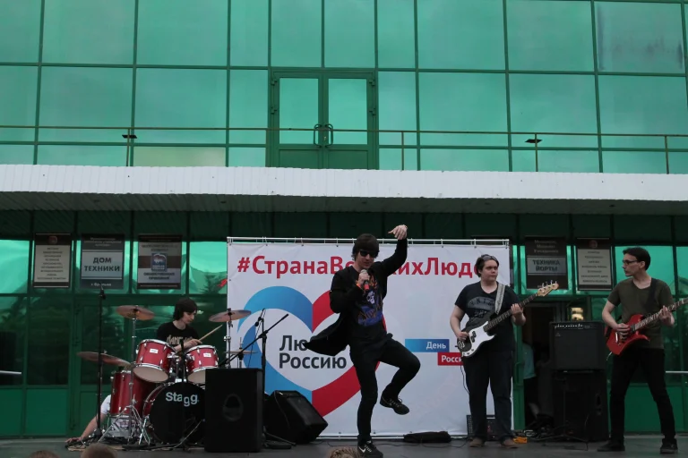 Квартирник «Звезда по имени солнце!»