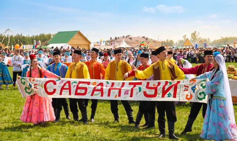 Сабантуй