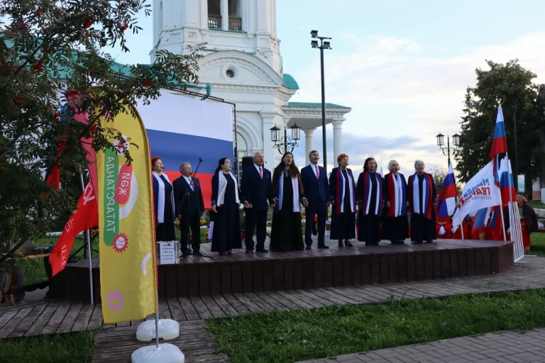 Концертная программа "День России"