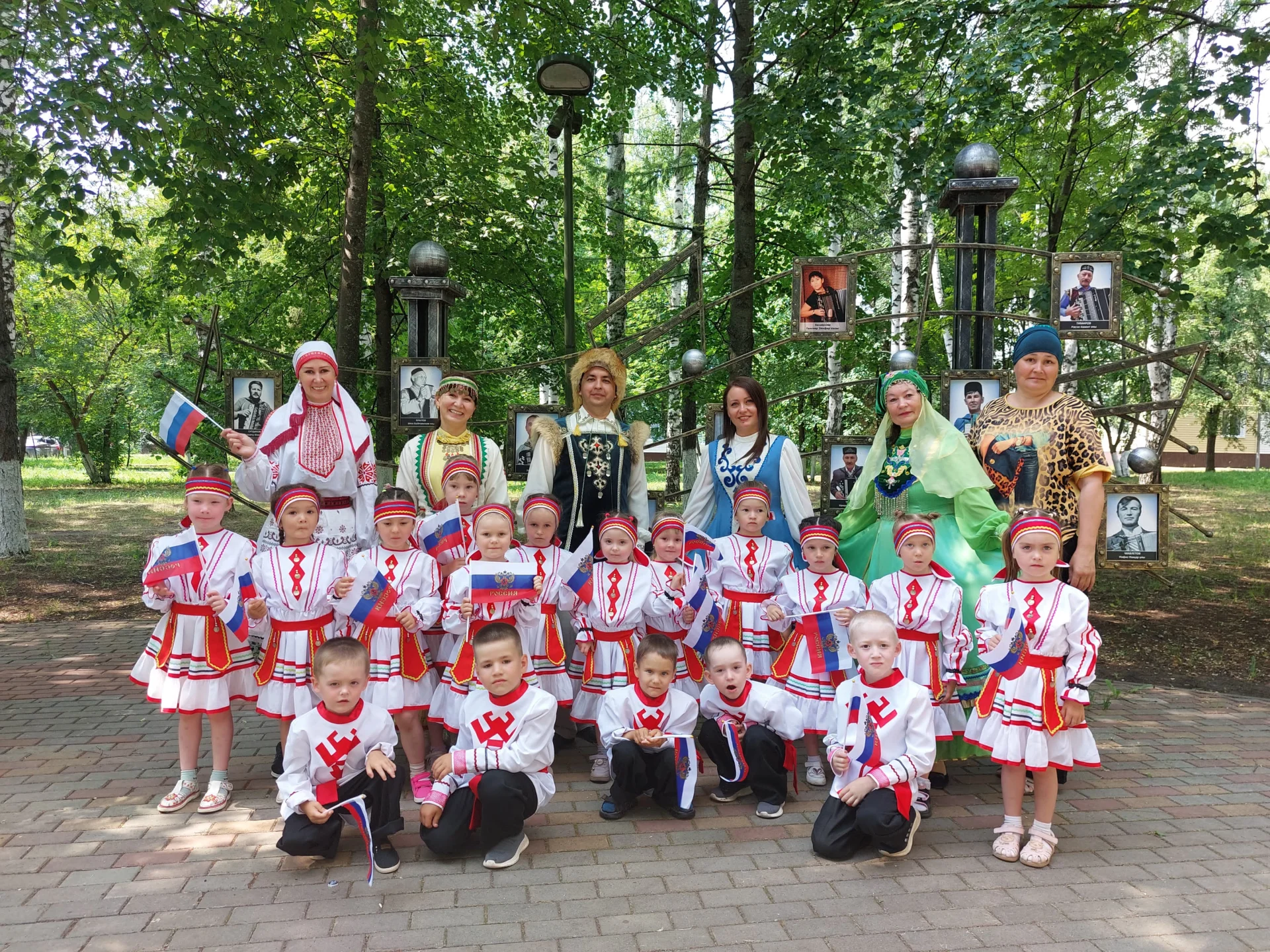 Надень народное на День России