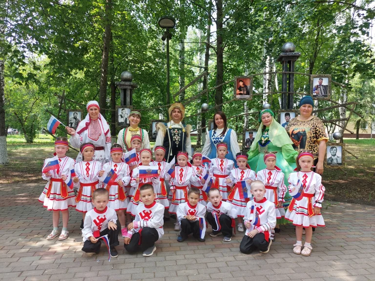 Надень народное на День России