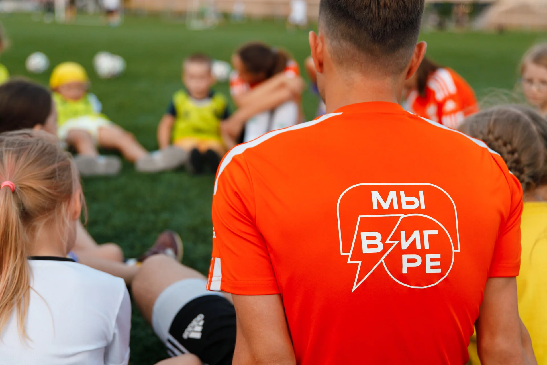 Первенство по футболу среди юношей