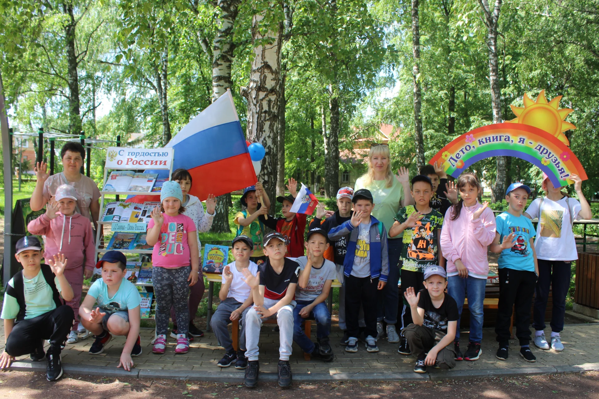 «Русь, Россия, Ватаным идең…»