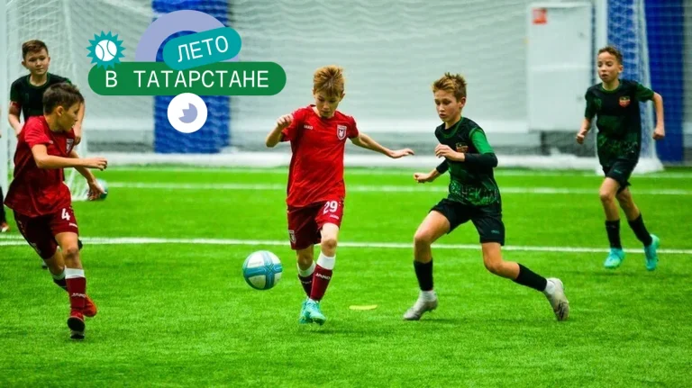 Футбол буйлап үсмерләр арасында 2026 елгы ФФРТ Балалар Лигасы Кубогы, 2018 елда туганнар өчен