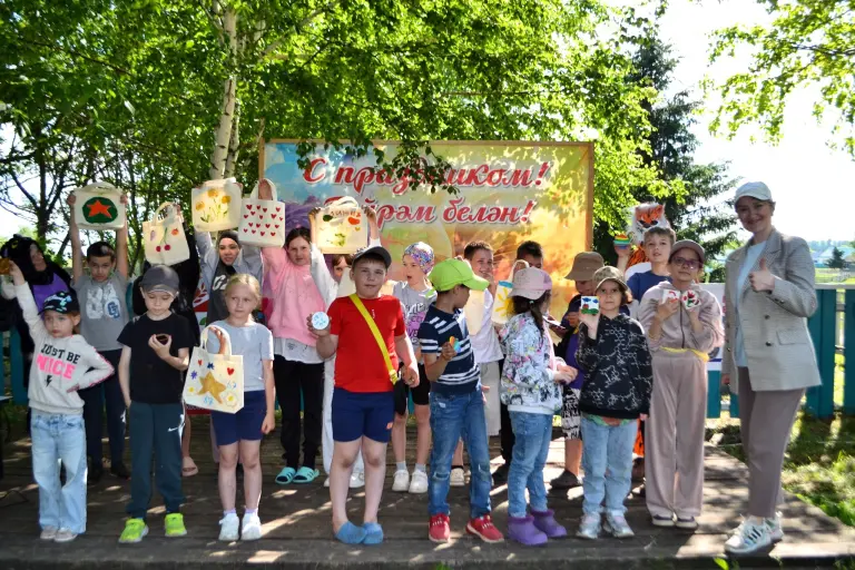 Счастливое детство