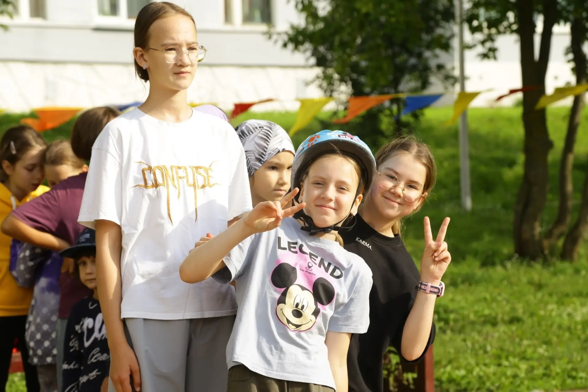 «Мир удивительных открытий»