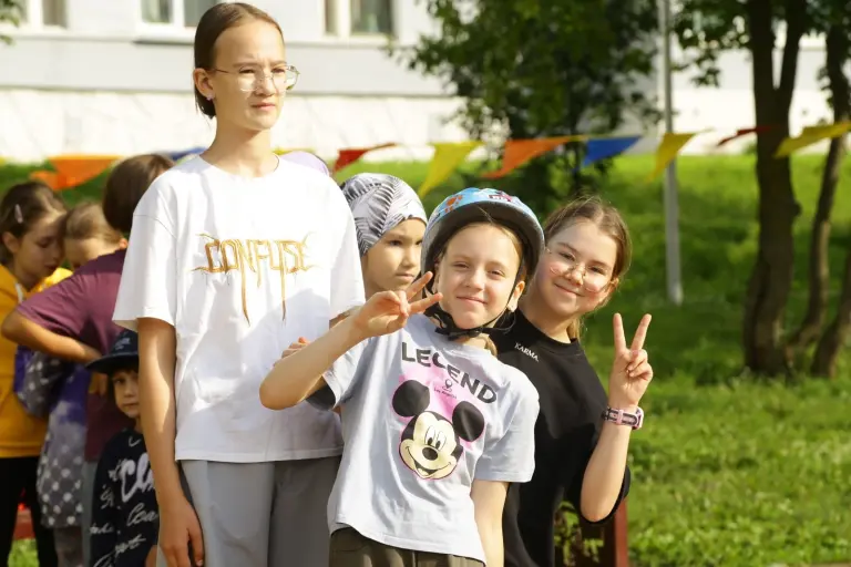 «Мир удивительных открытий»