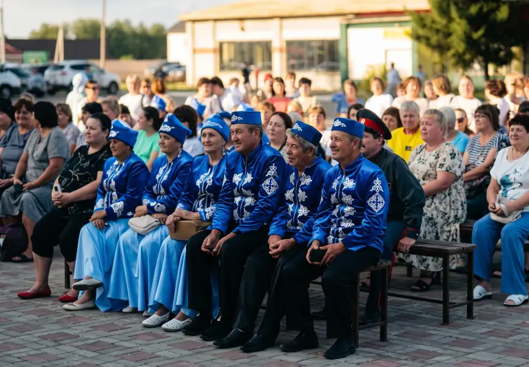 «День семьи, любви и верности»