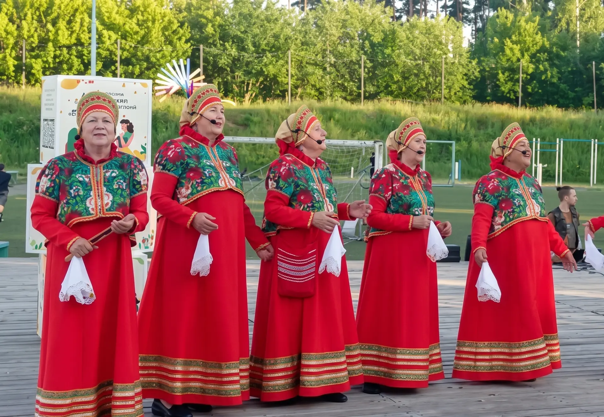 Концертная программа в рамках проекта «Культурная среда»