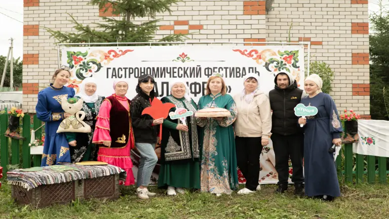 БалешФест