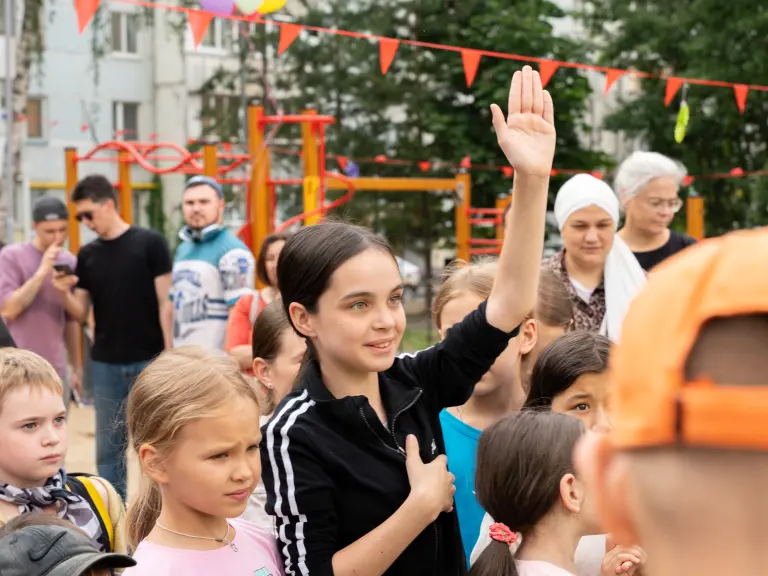 «Играй, общайся, развивайся!»