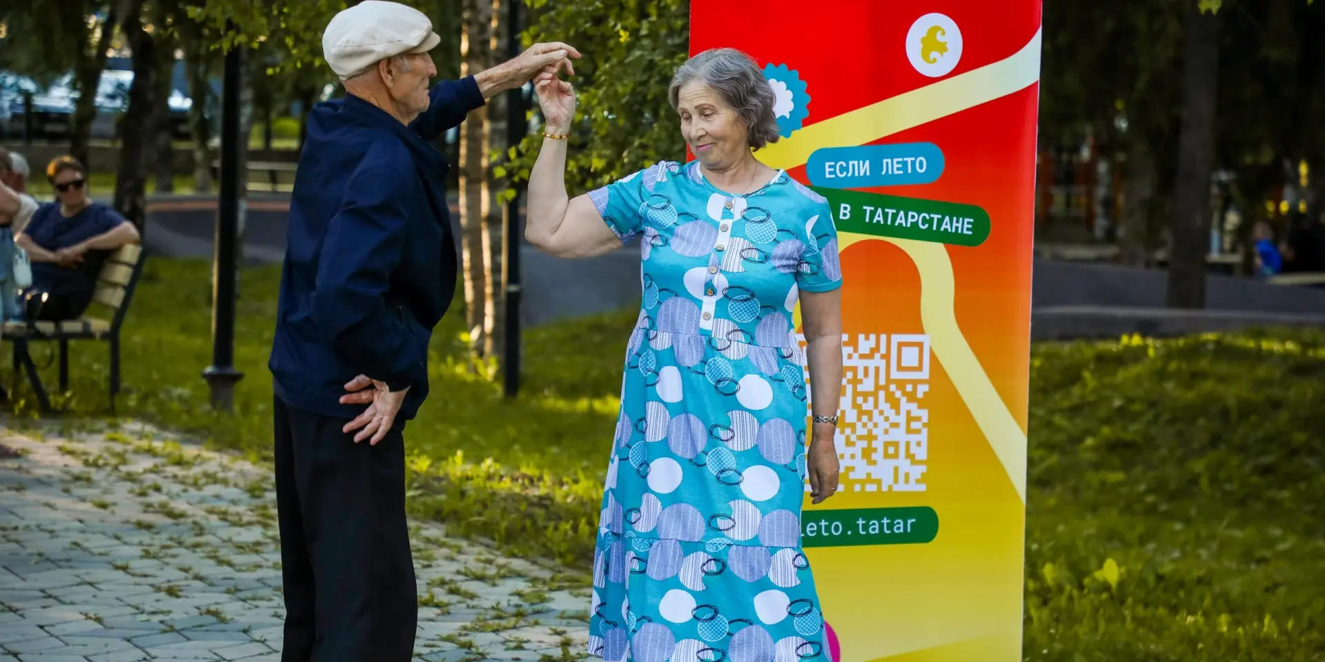 Джазовый вечер под открытым небом. Культурная среда города