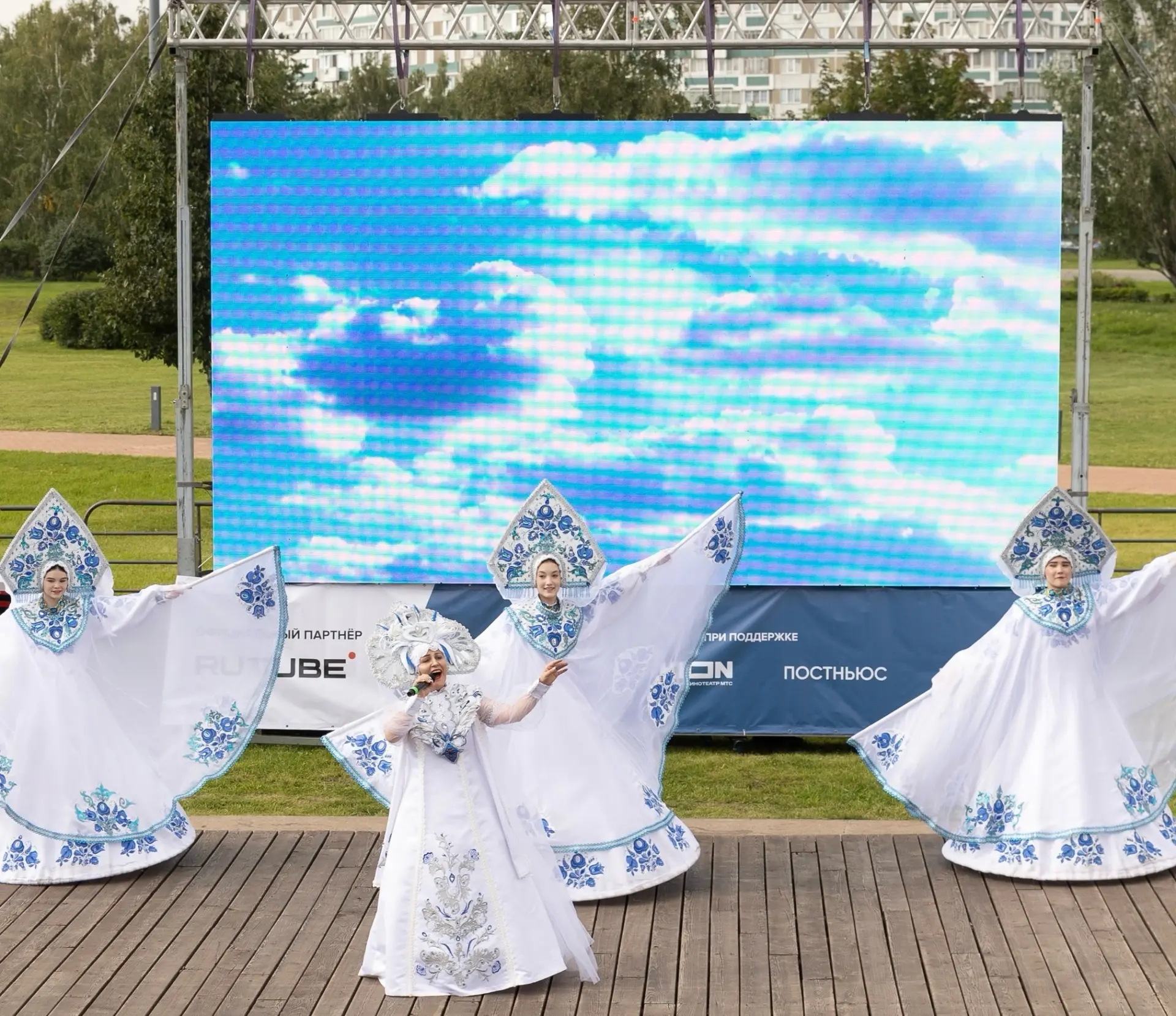Фольклор көне