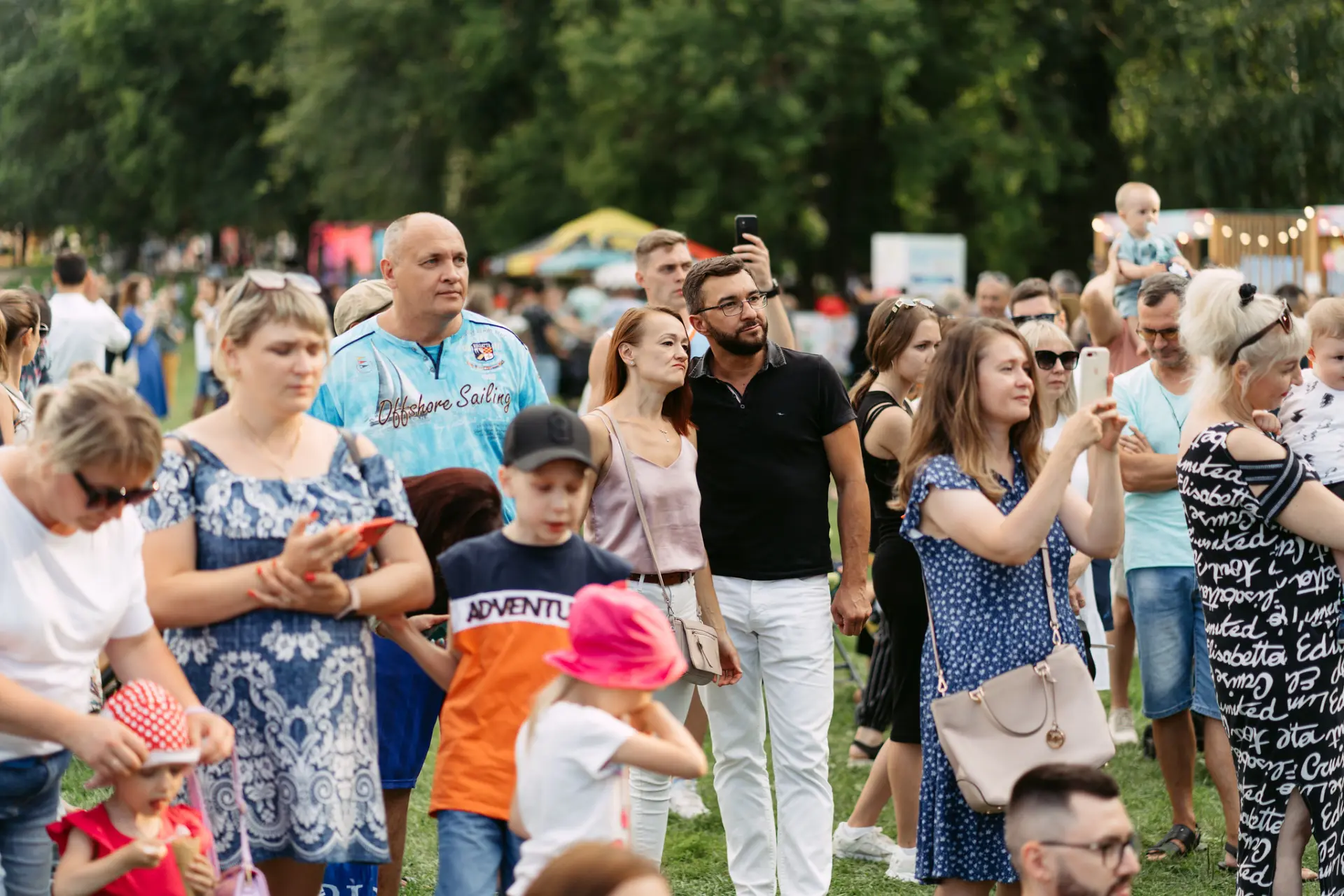 Выступление рок группы «Союз»