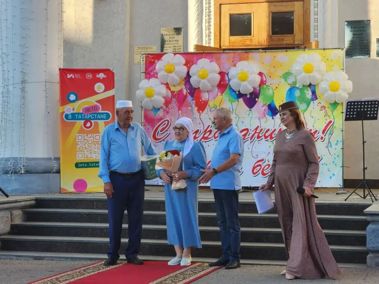 Праздничная программа «Любовью держится семья»