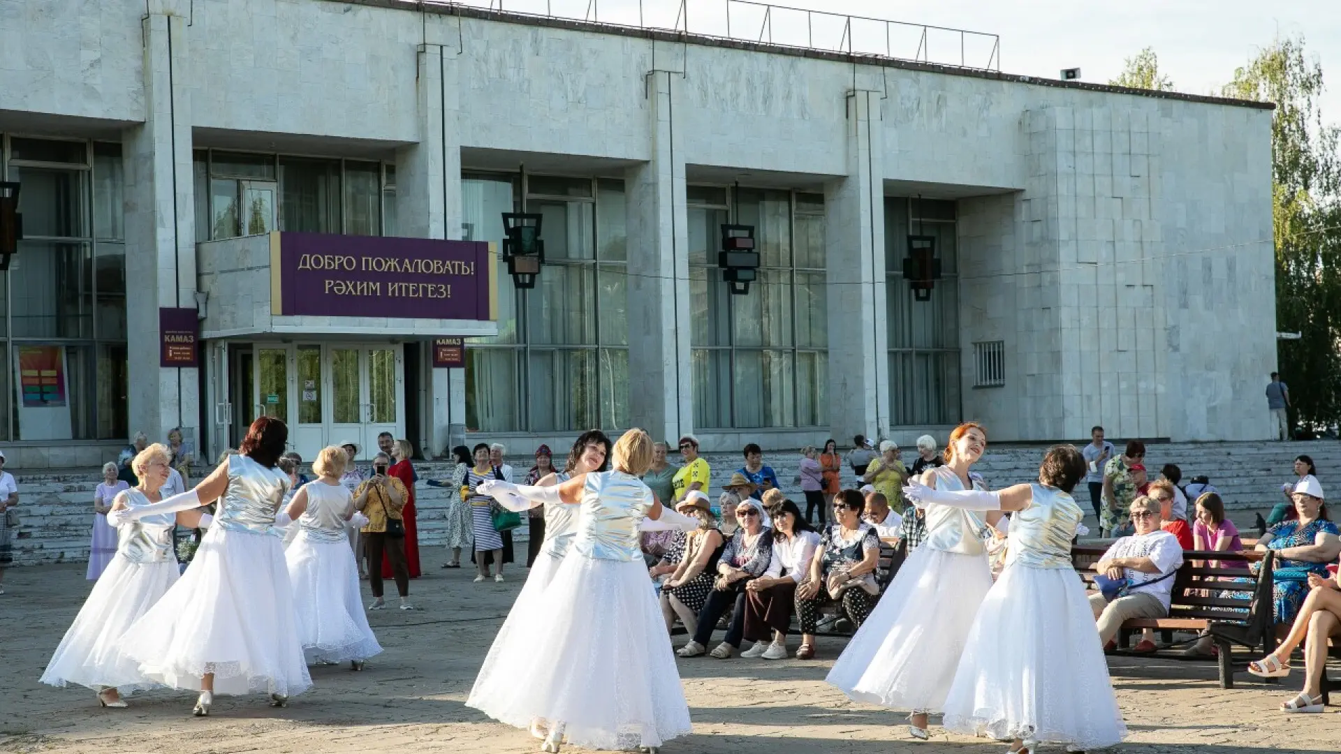 «Танцуем сердцем и душой»