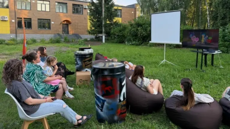Просмотр семейного кино