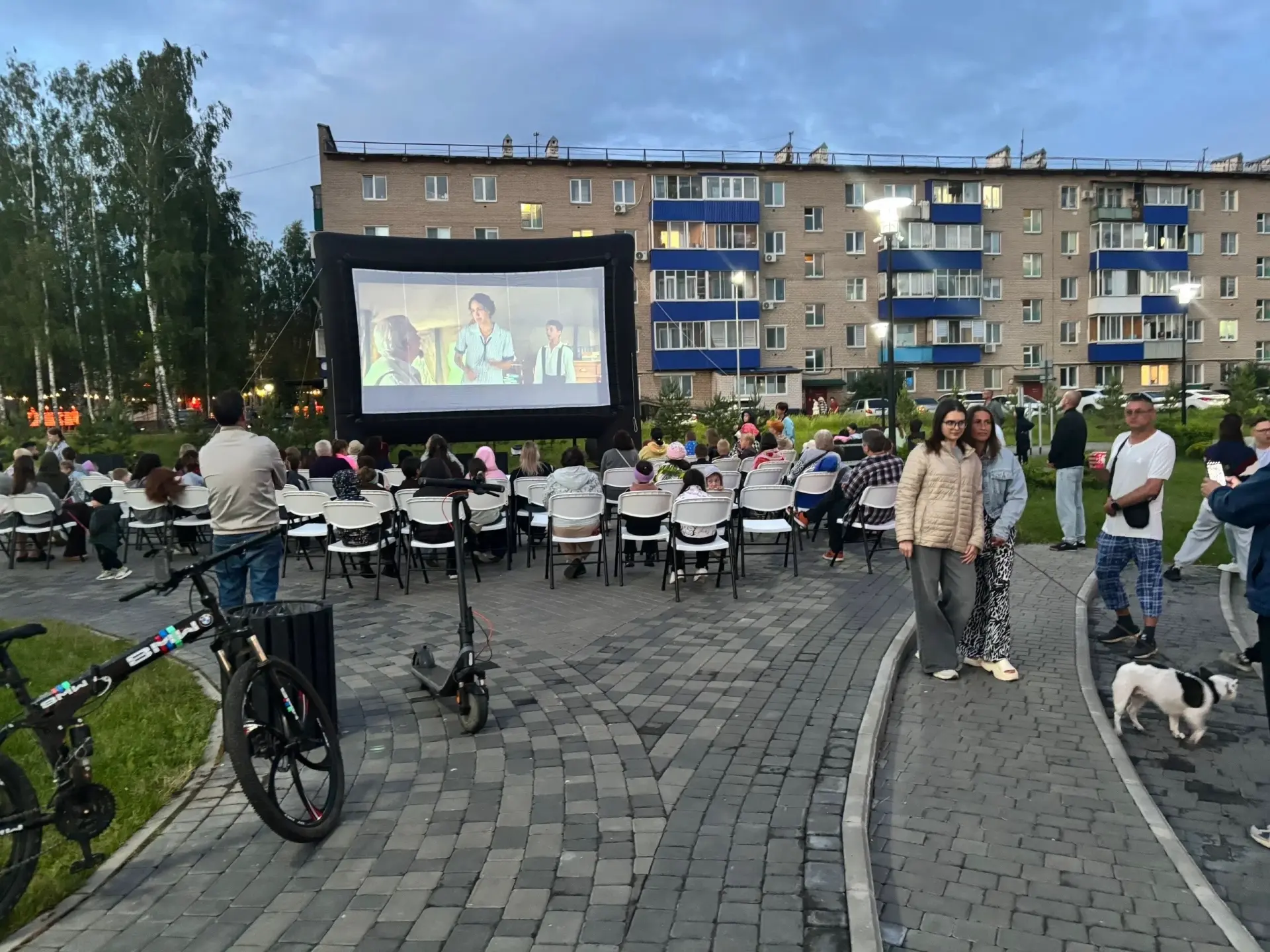 Уличный кинопоказ