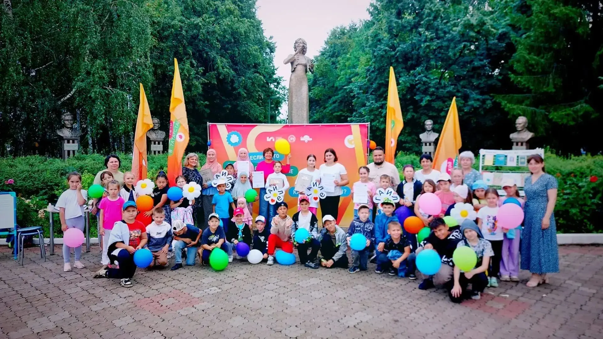«День семьи, любви и верности» в нашем дворе
