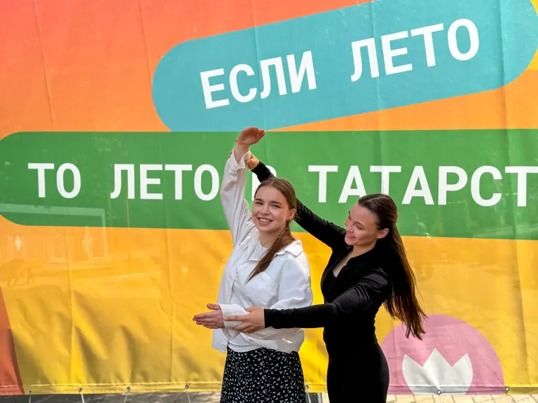 Детская хореография
