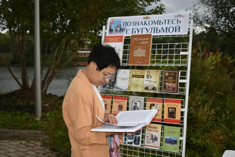 «История Гражданской войны в Бугульме»