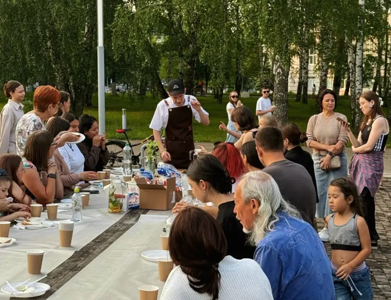 Утро осознанности