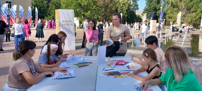 «Три цвета Родины моей!»