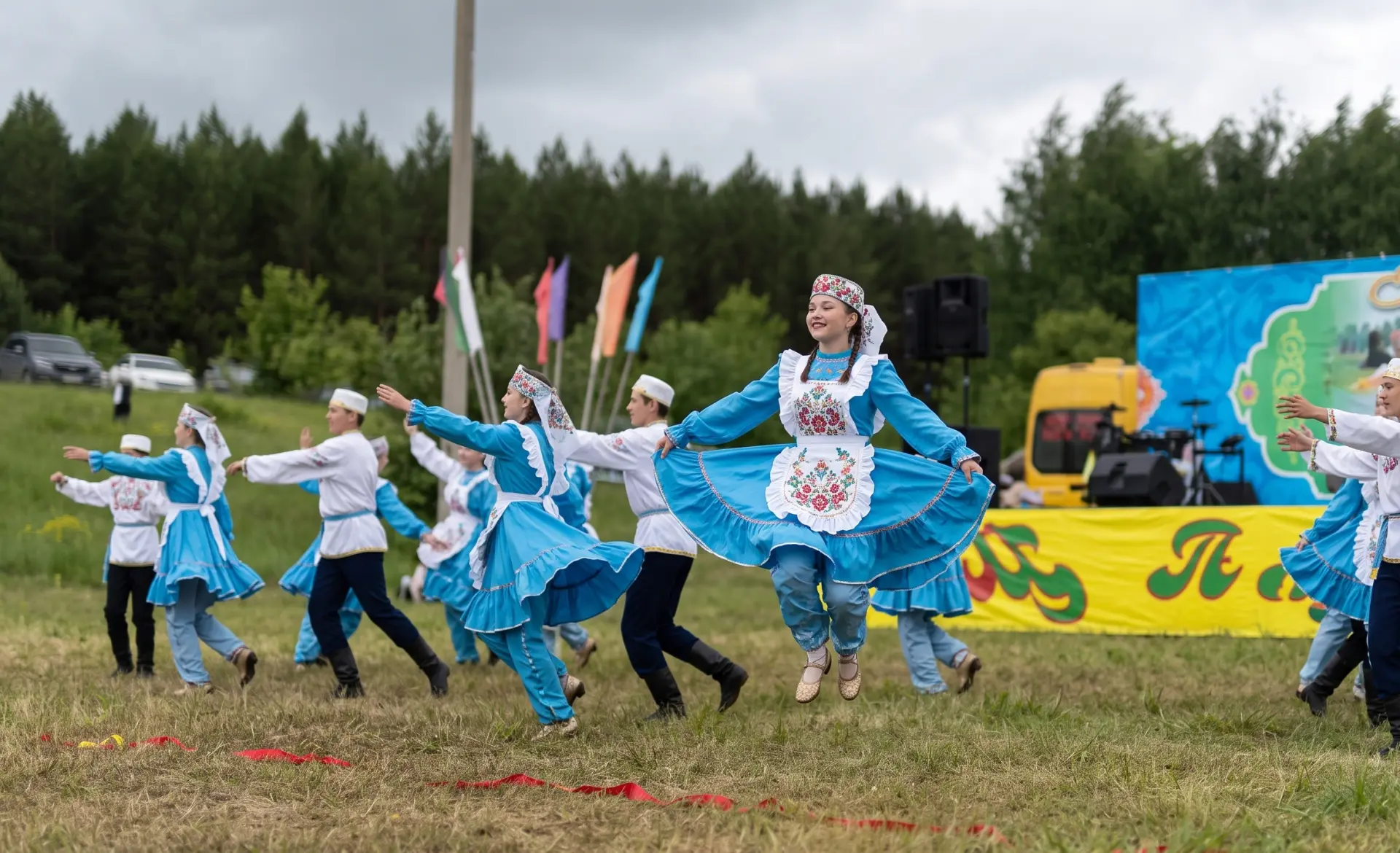 День села
