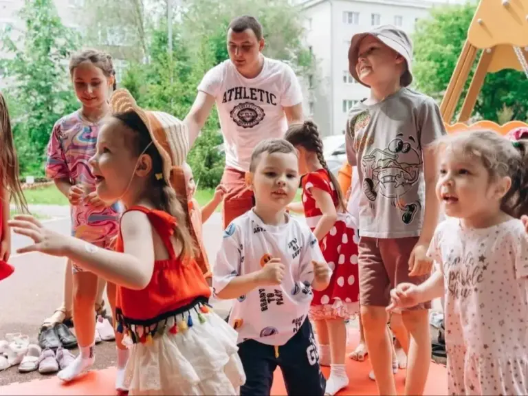 «Весёлые каникулы»