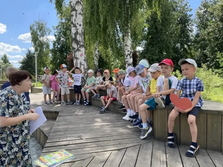 День семьи, любви и верности