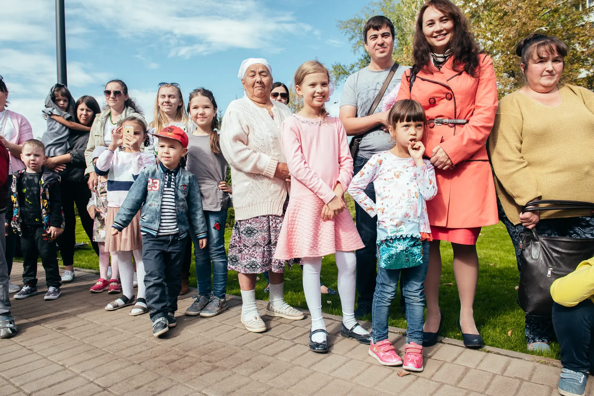 «Охота за со-кровищами»