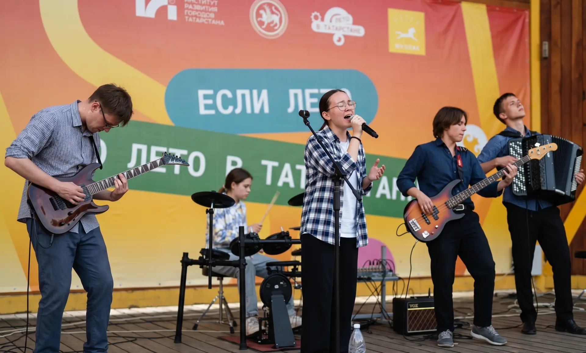 Краски лета