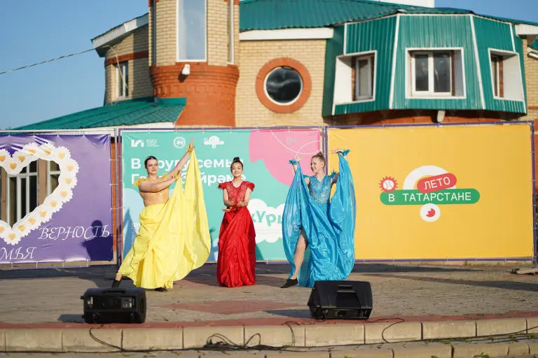 Ураза бәйрәме