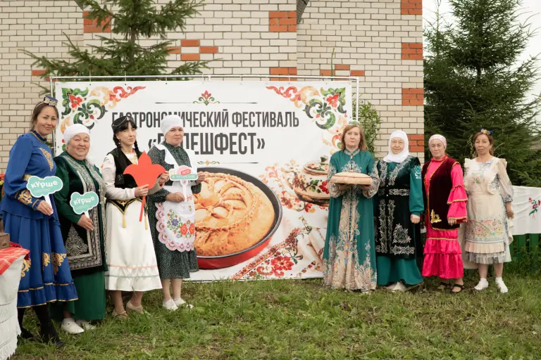 ЭтноВкусыФест