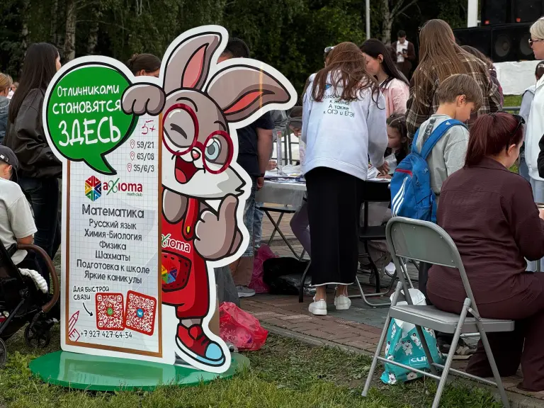 «Мастер класс по росписи гипсовых фигур» с Аксиомой