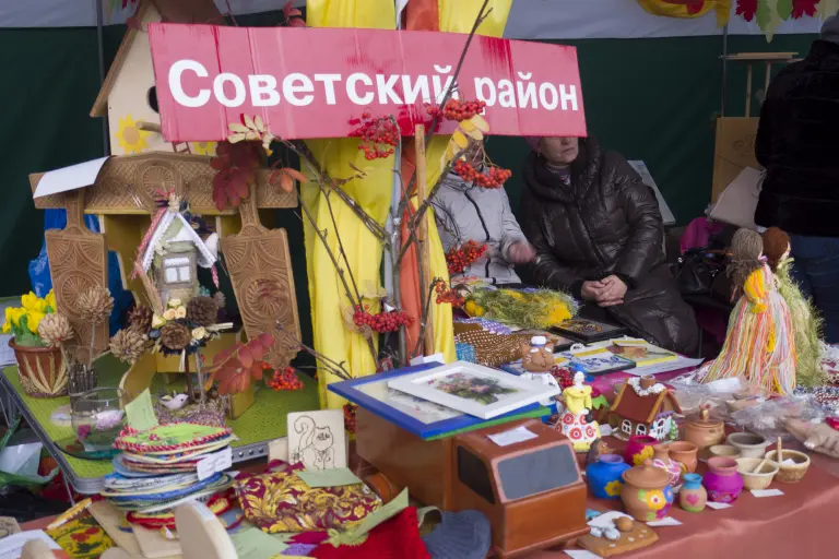 Ярмарка «Добрые соседи»