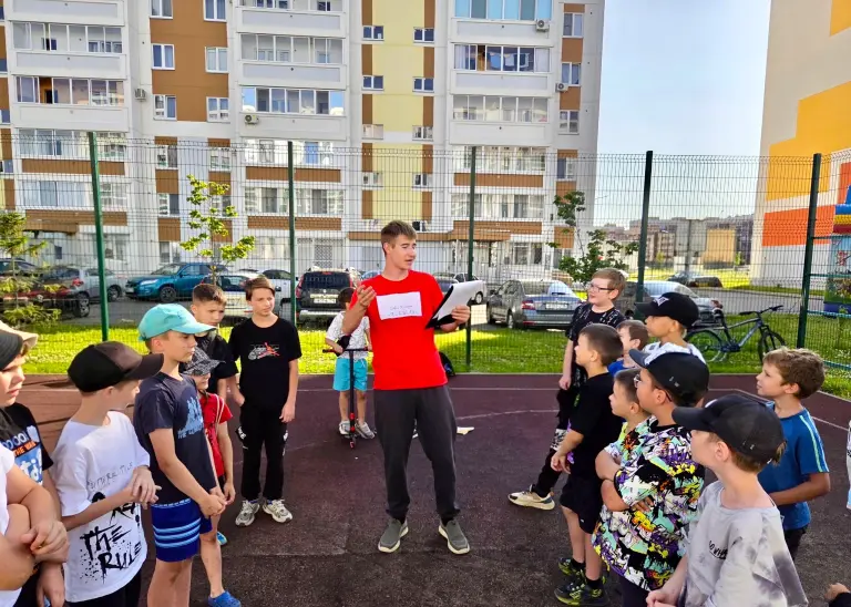 По страницам волшебной книги